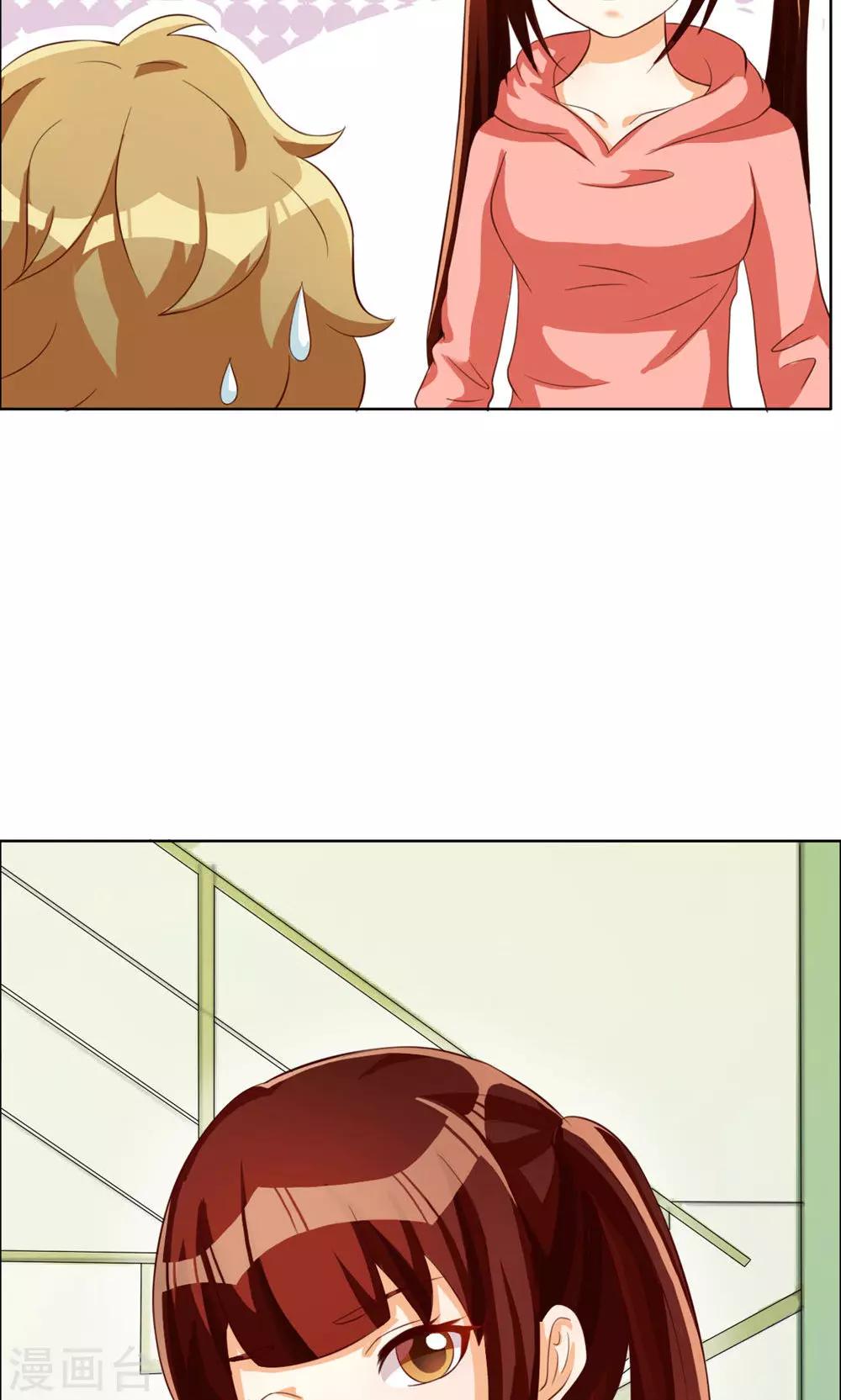 第43话14