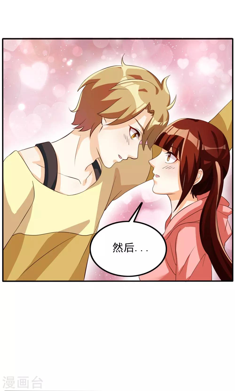 第43话19