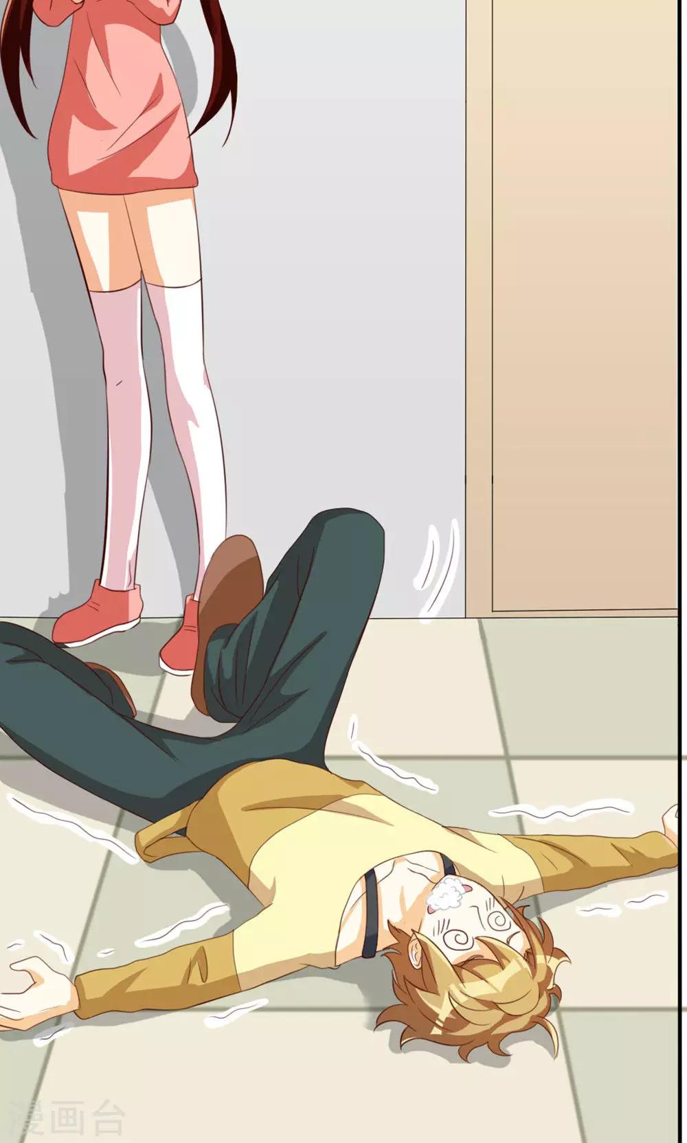 第43话26