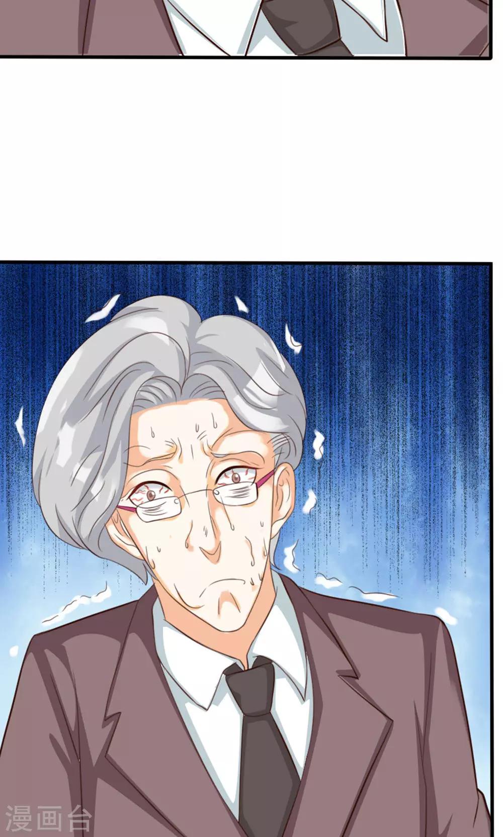第46话16