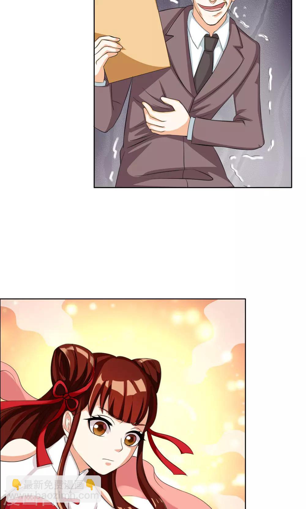 第46话18