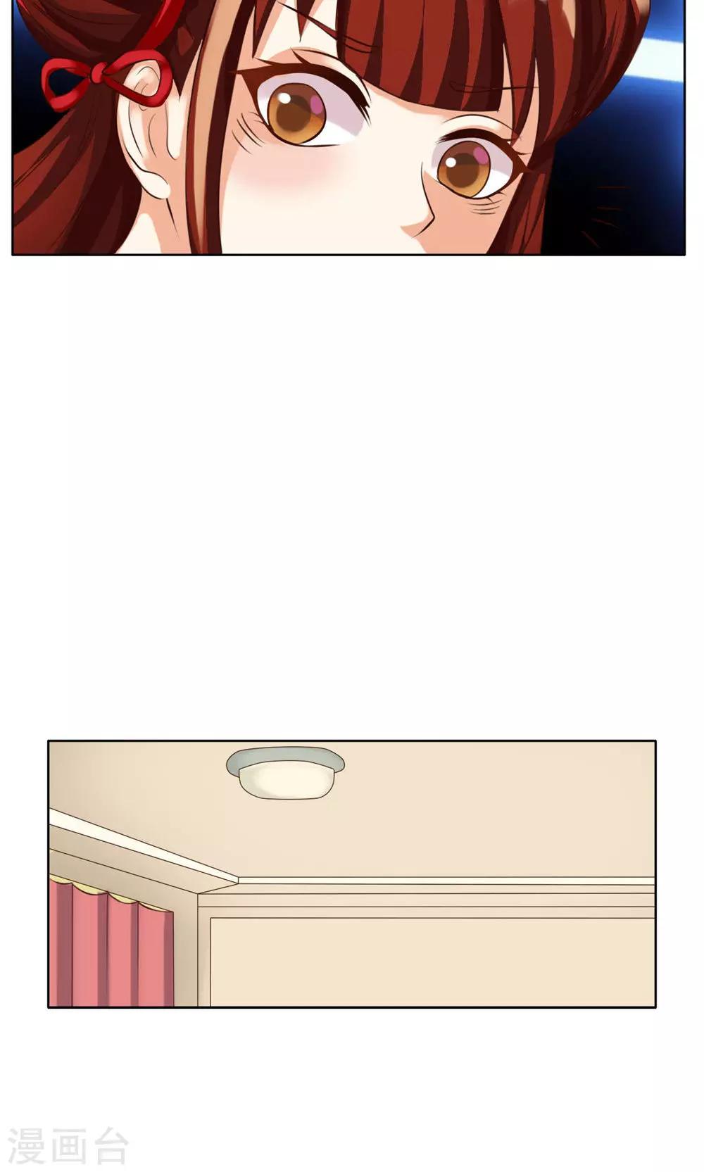第46话9