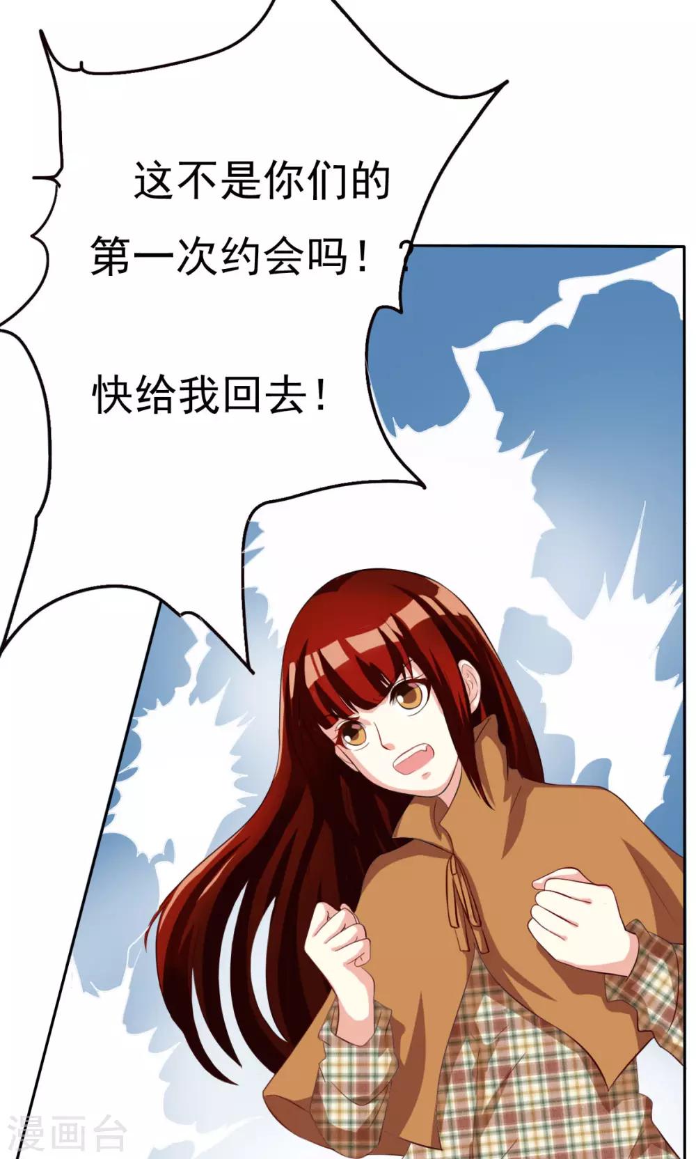 第53话0