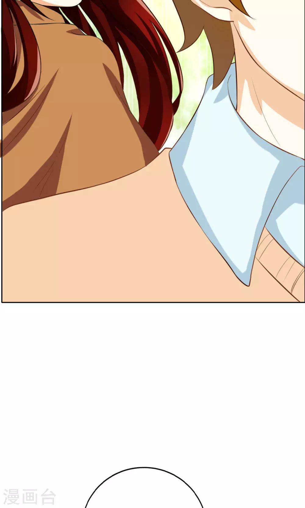 第53话23