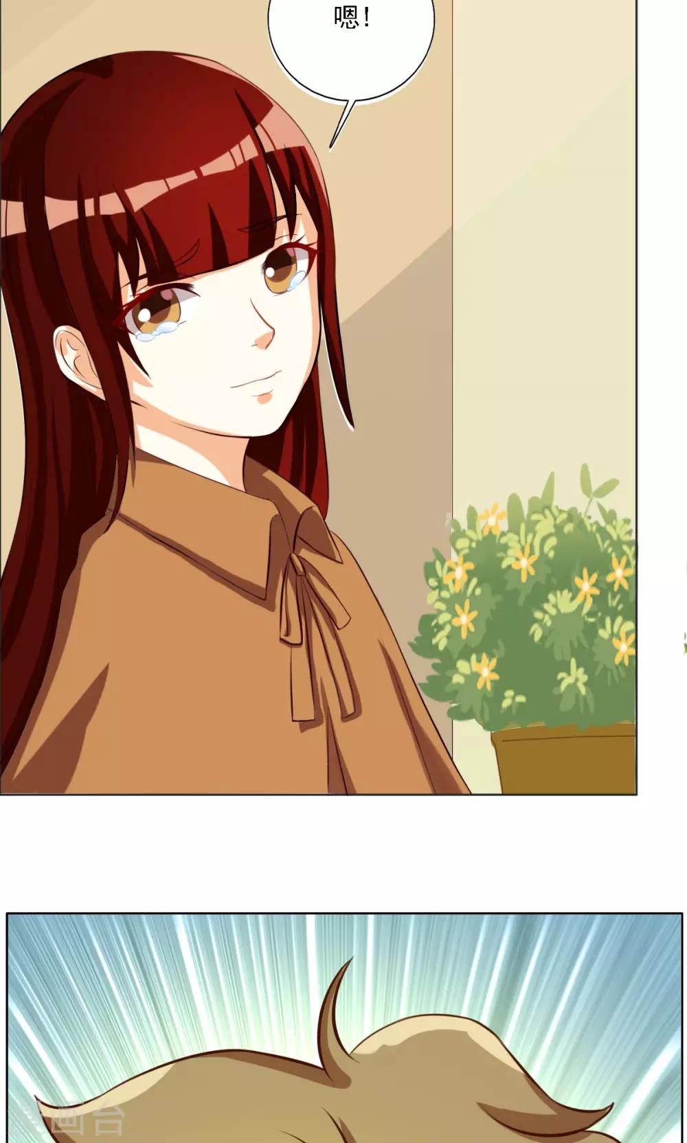 第53话26
