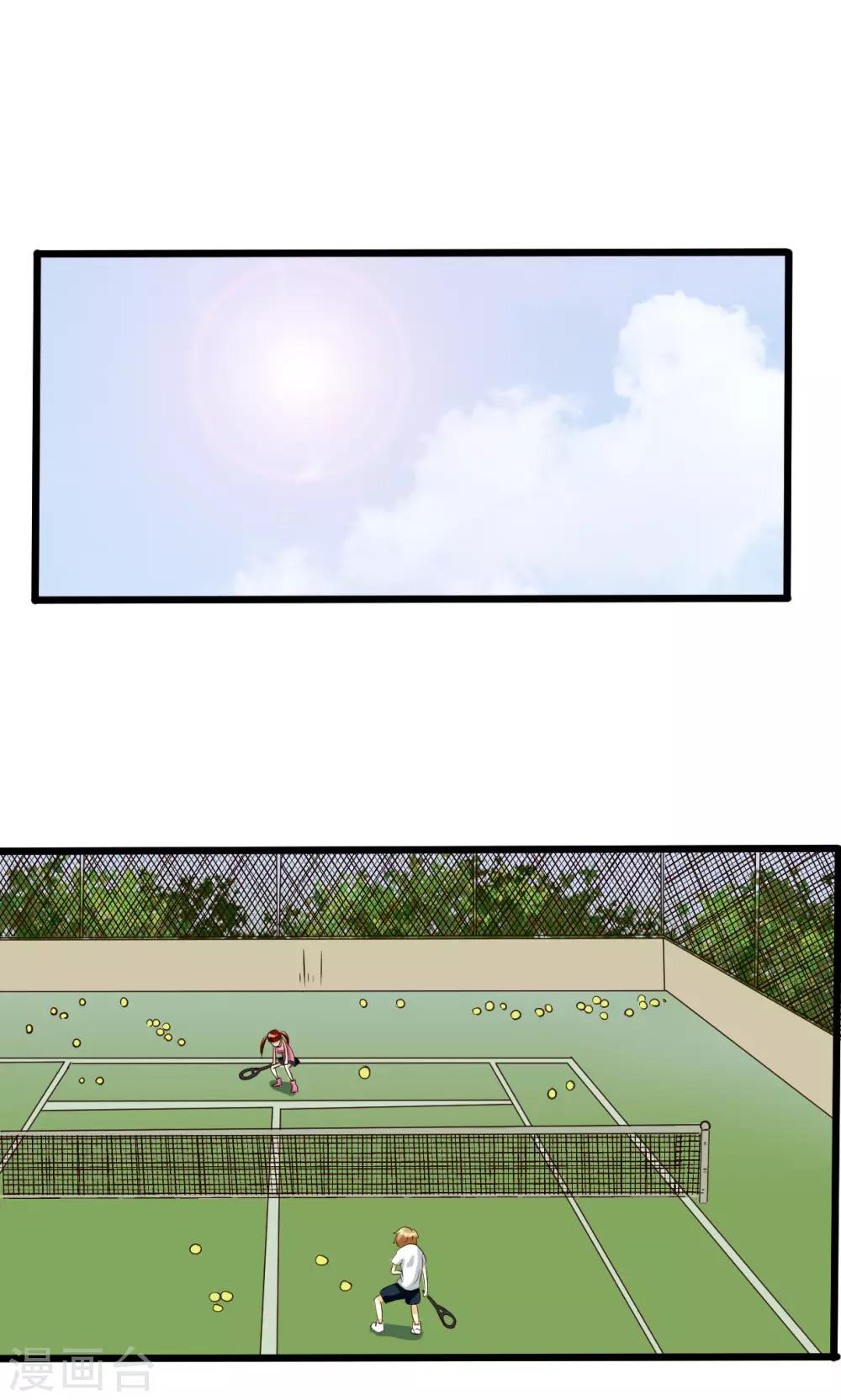 第58话12