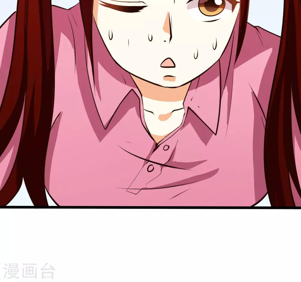 第58话14