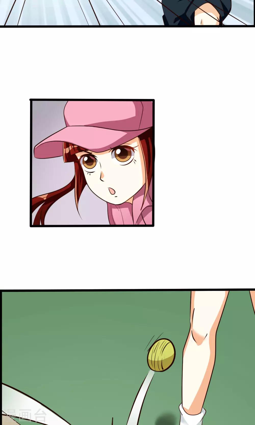 第58话7