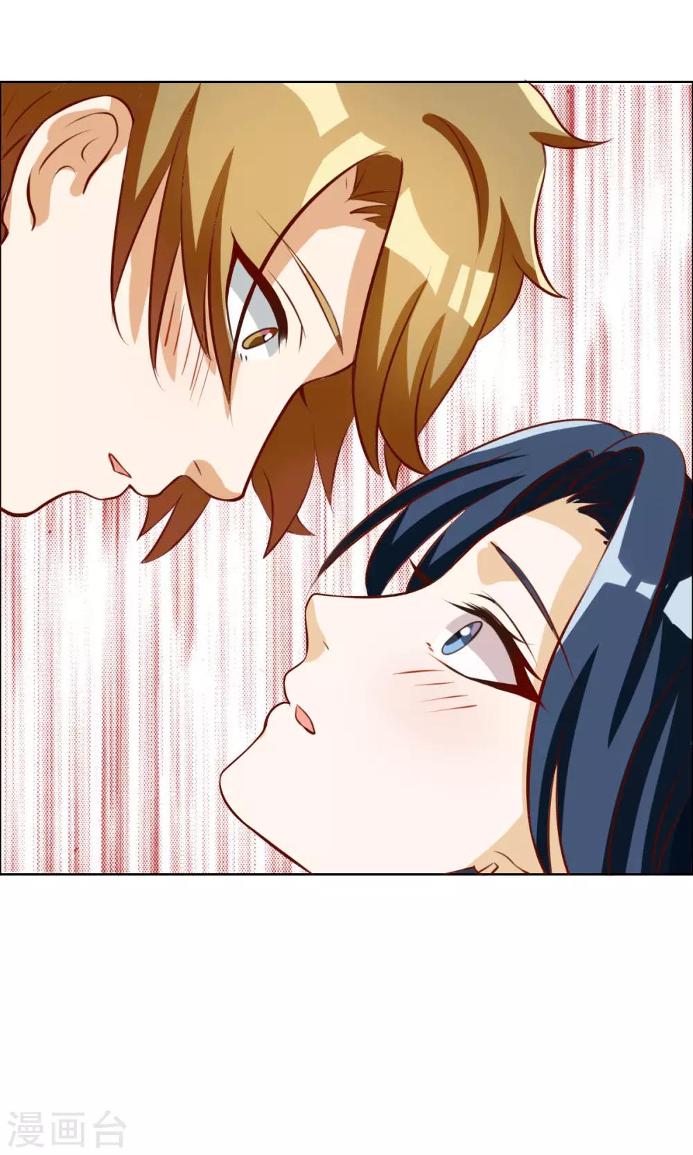 第64话23