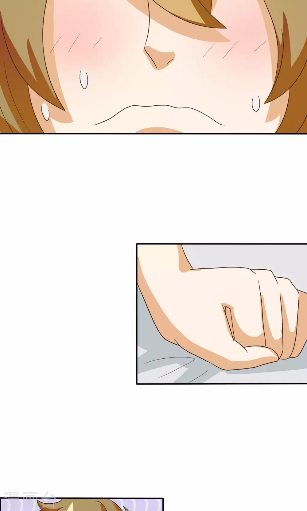 第65话10