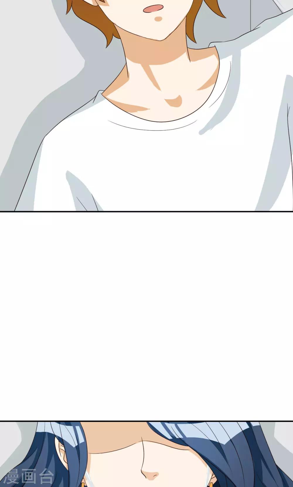 第65话17