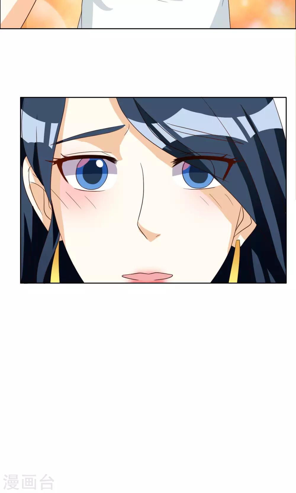 第65话4