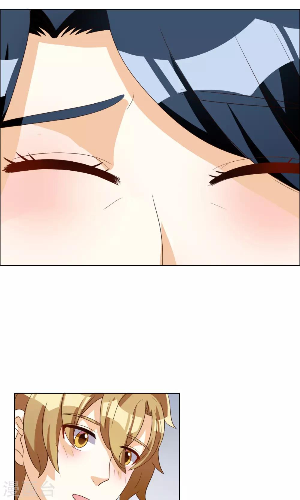 第65话5