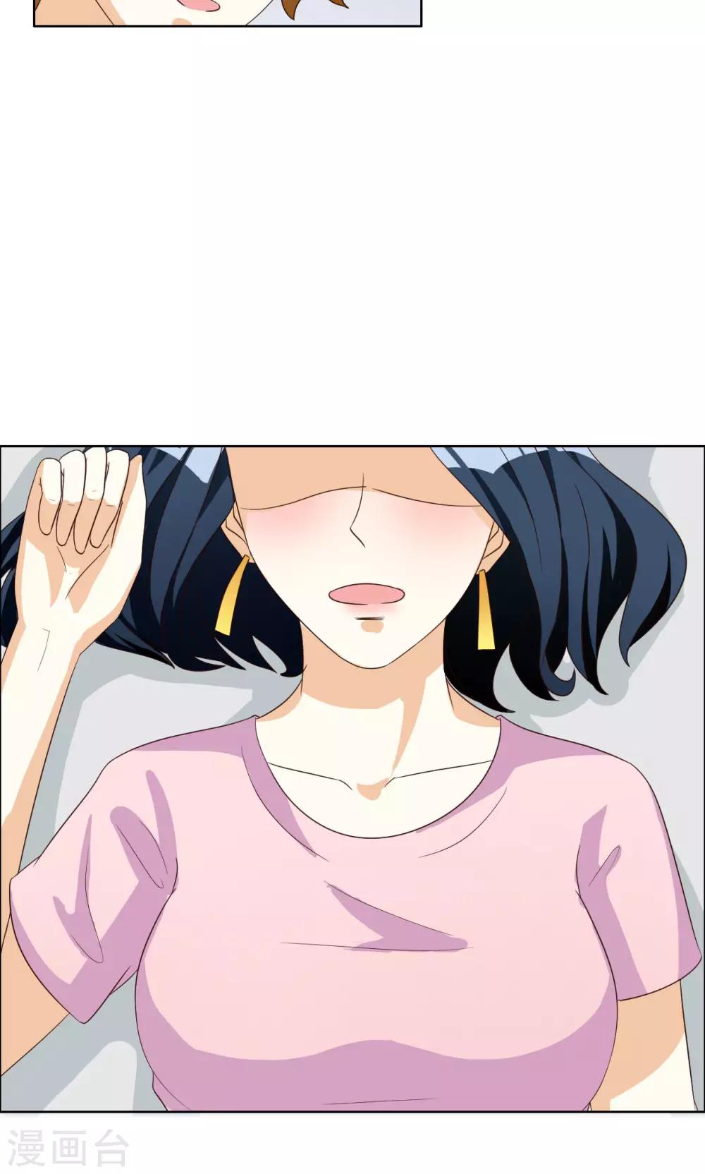 第65话6