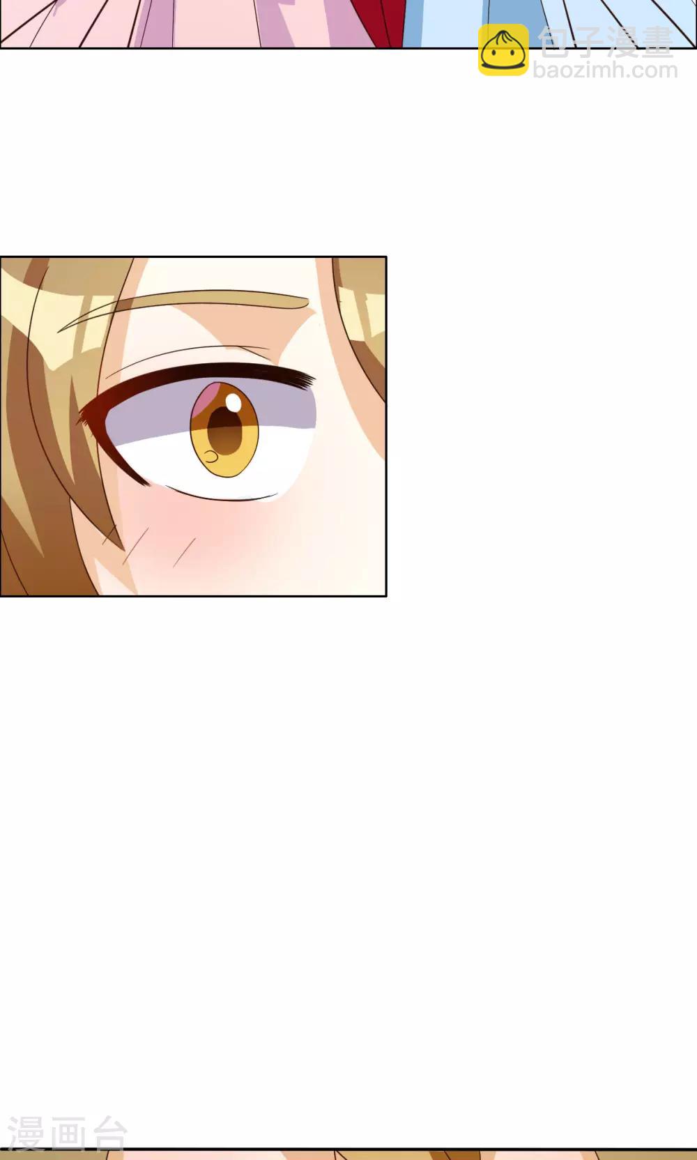 第65话9