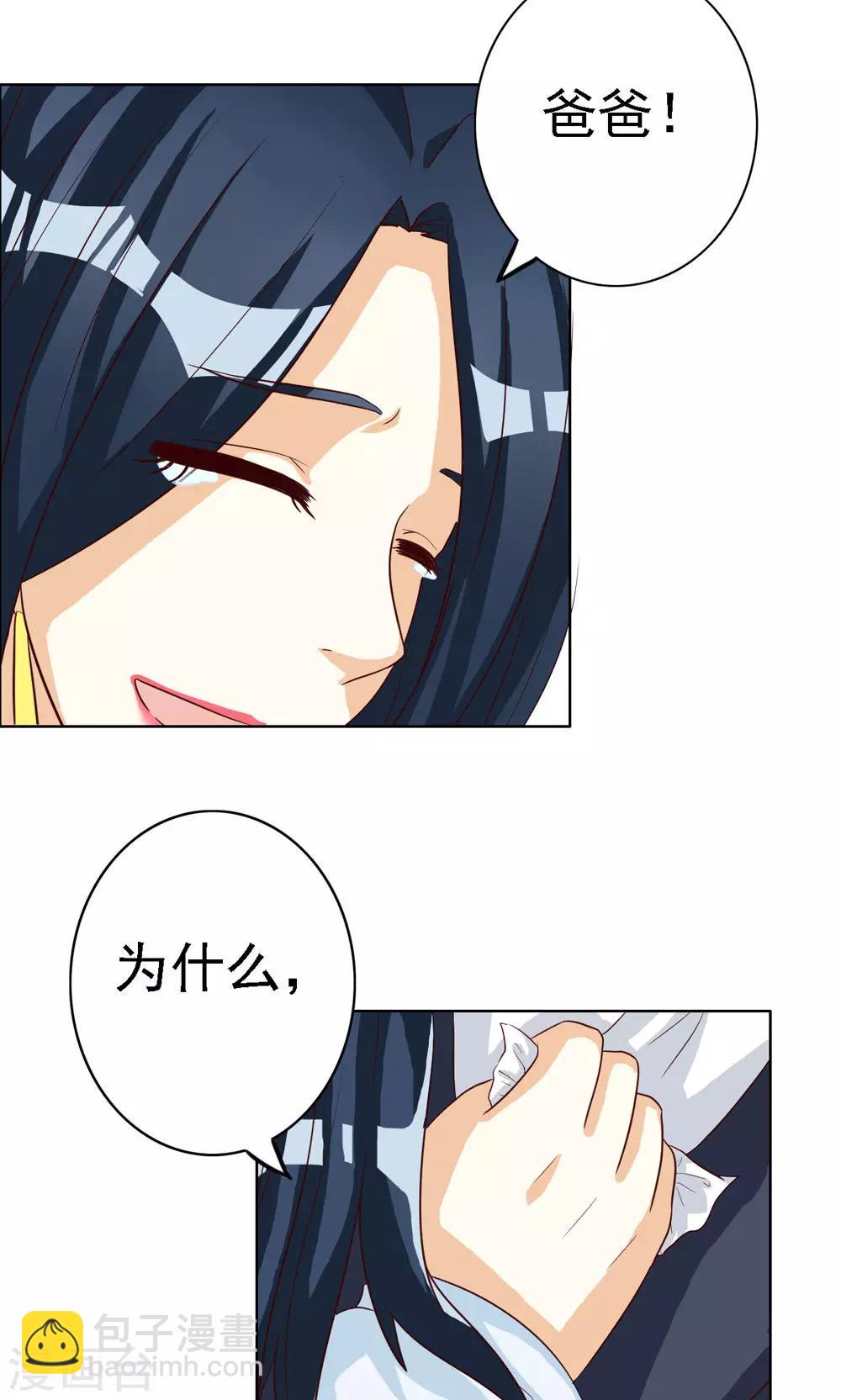 第73话1