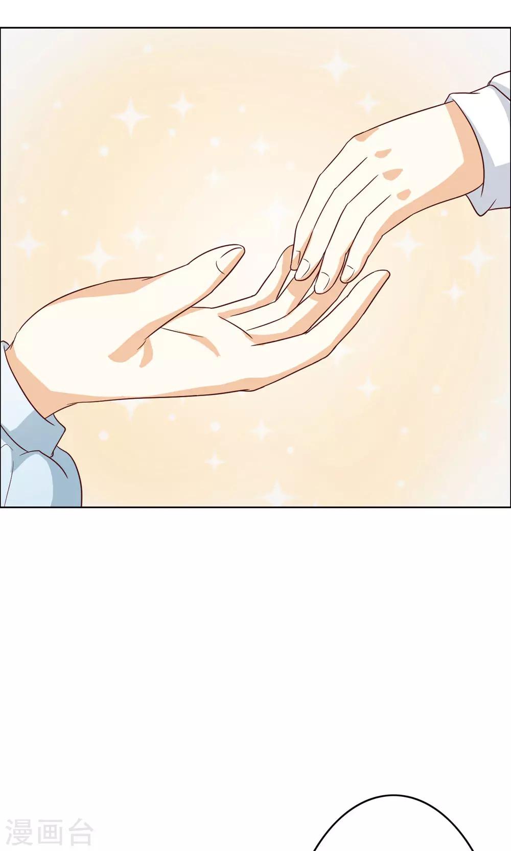 第73话18