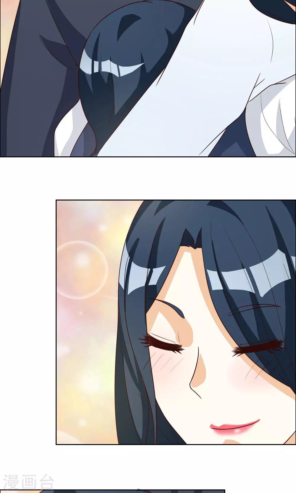 第73话22