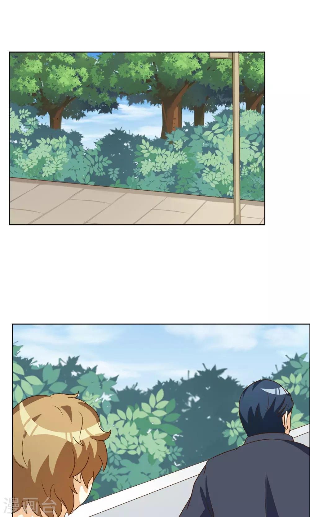 第74话0