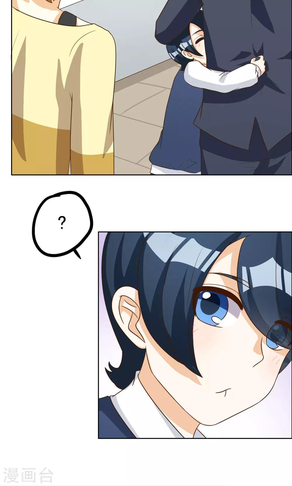 第74话1