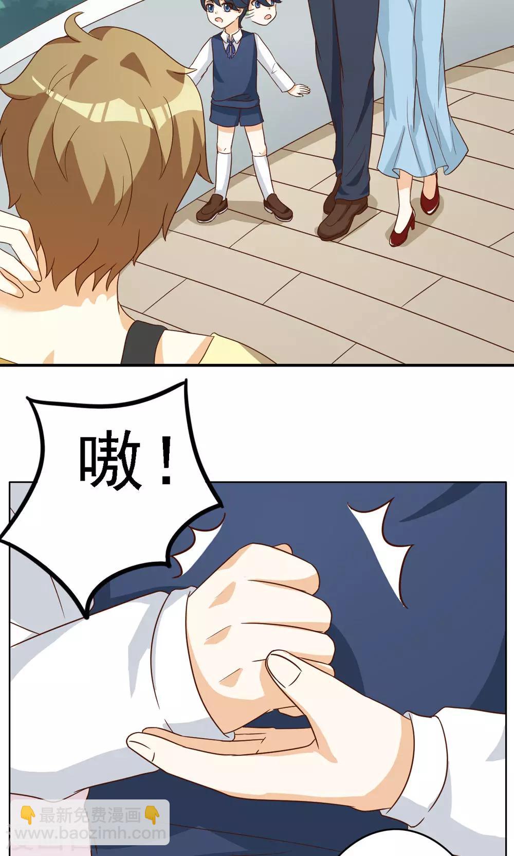第74话12