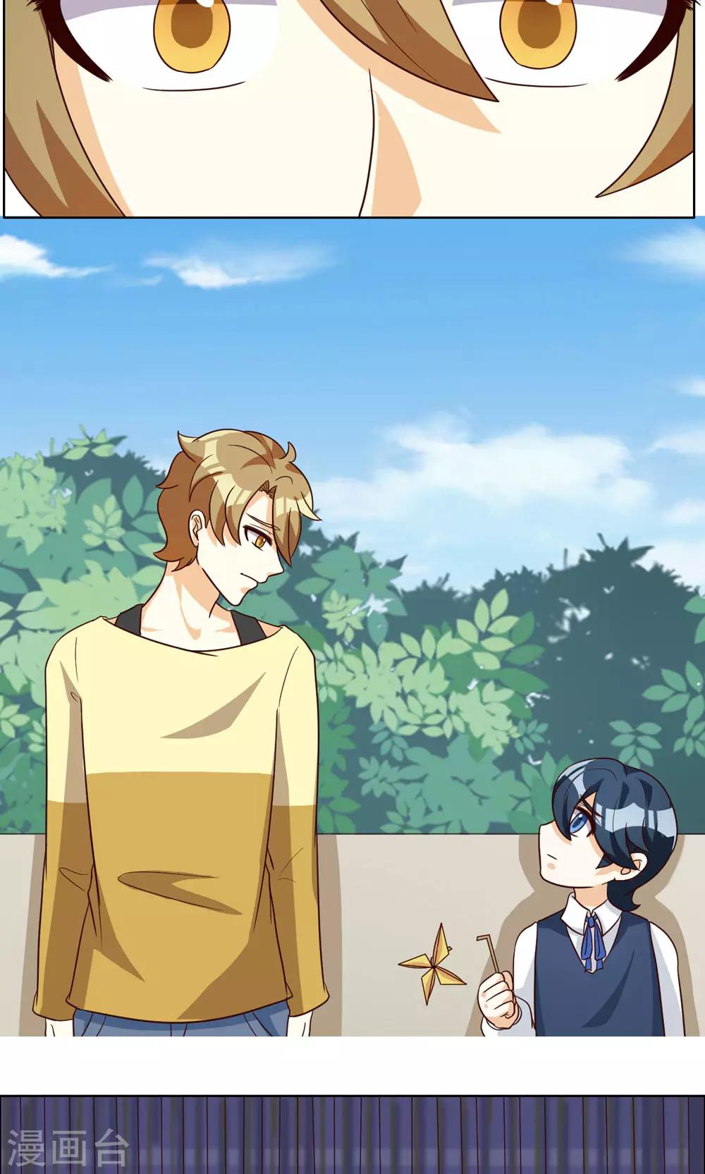 第74话18
