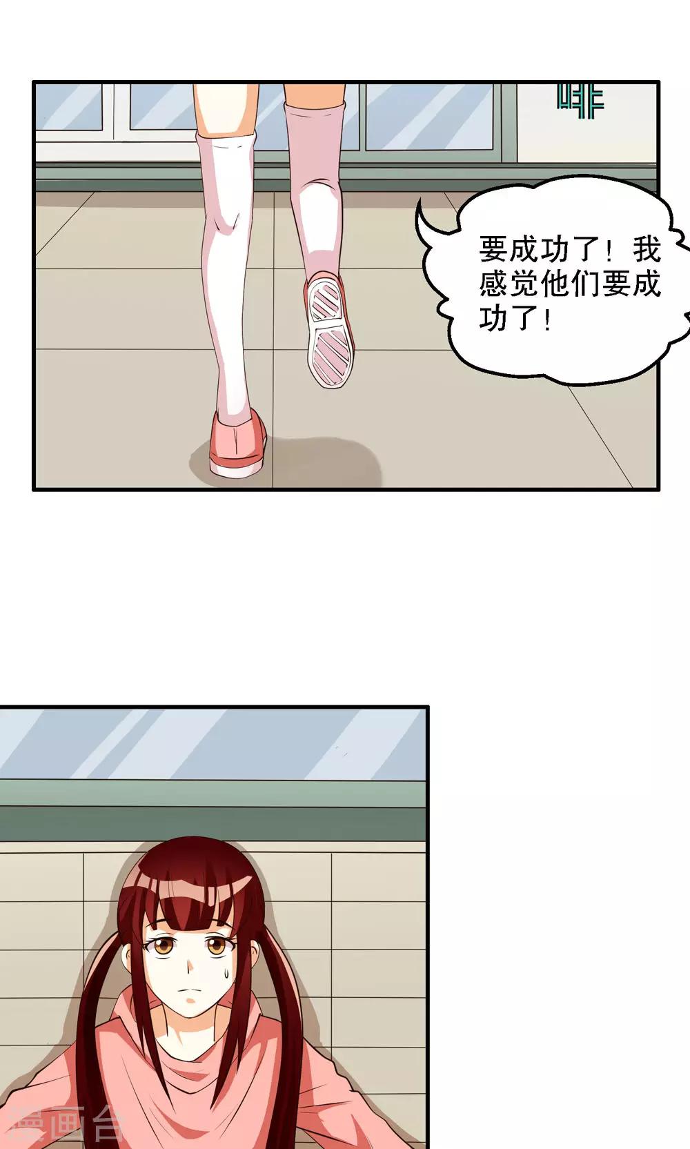 第76话0