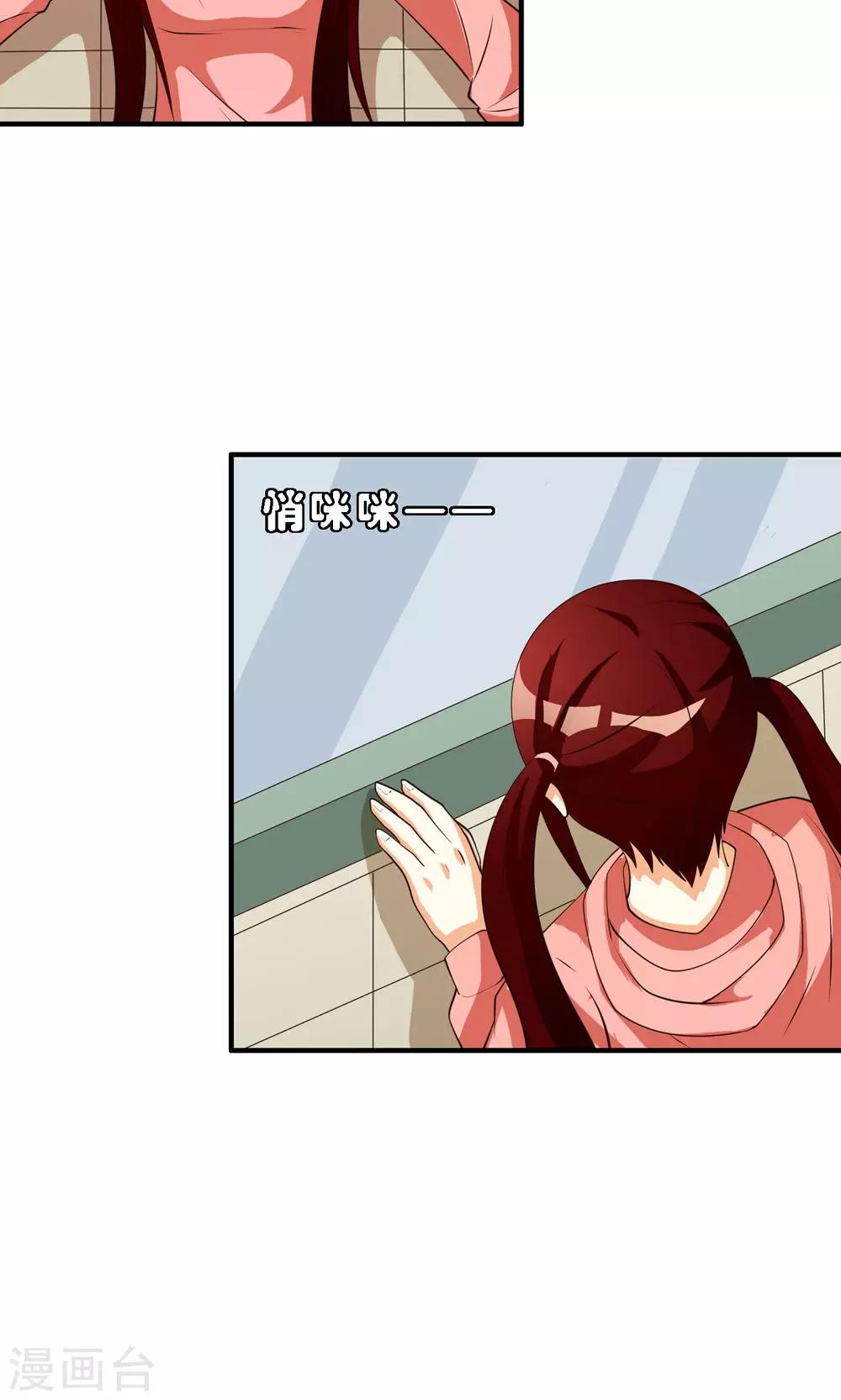 第76话1