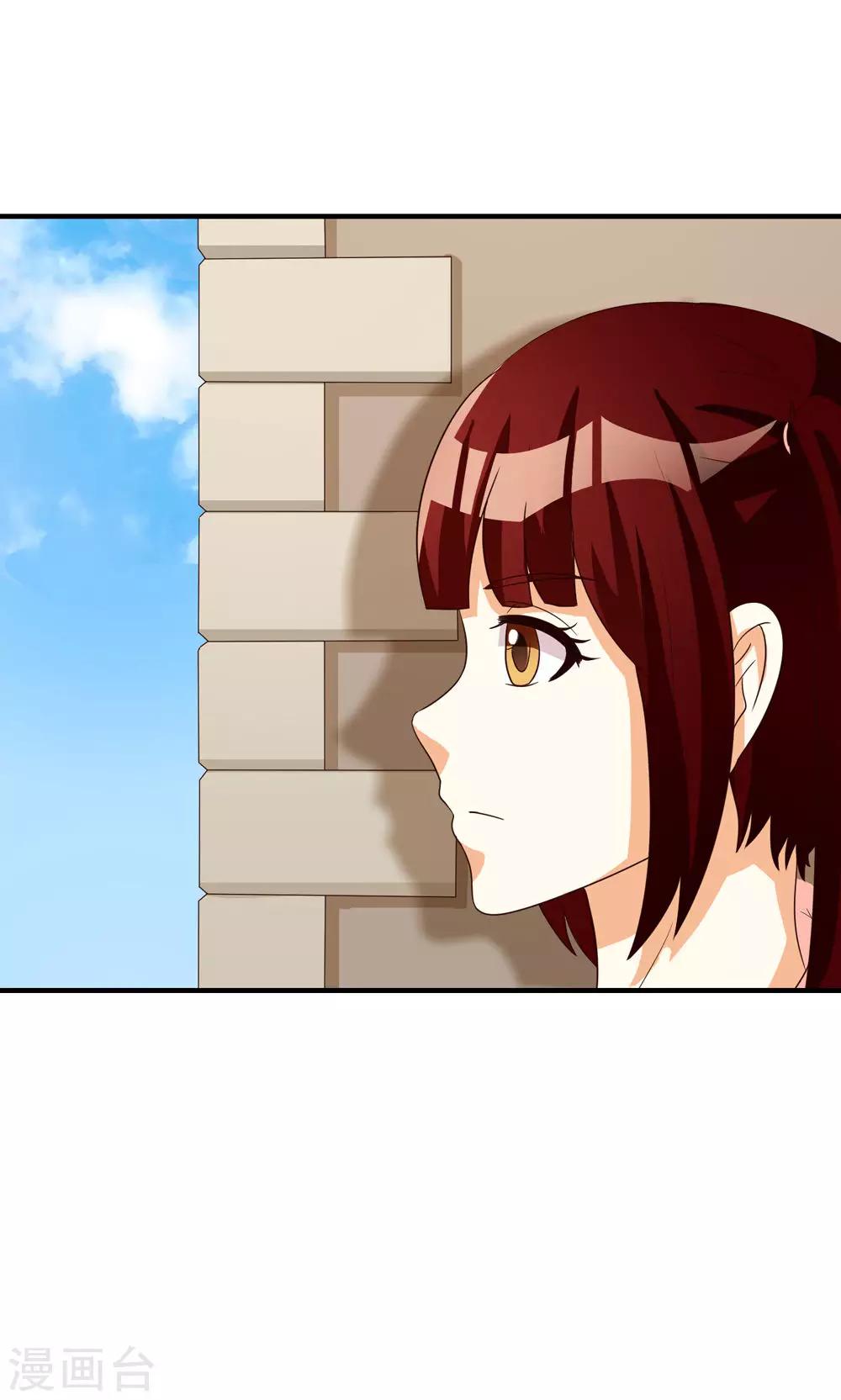 第76话11
