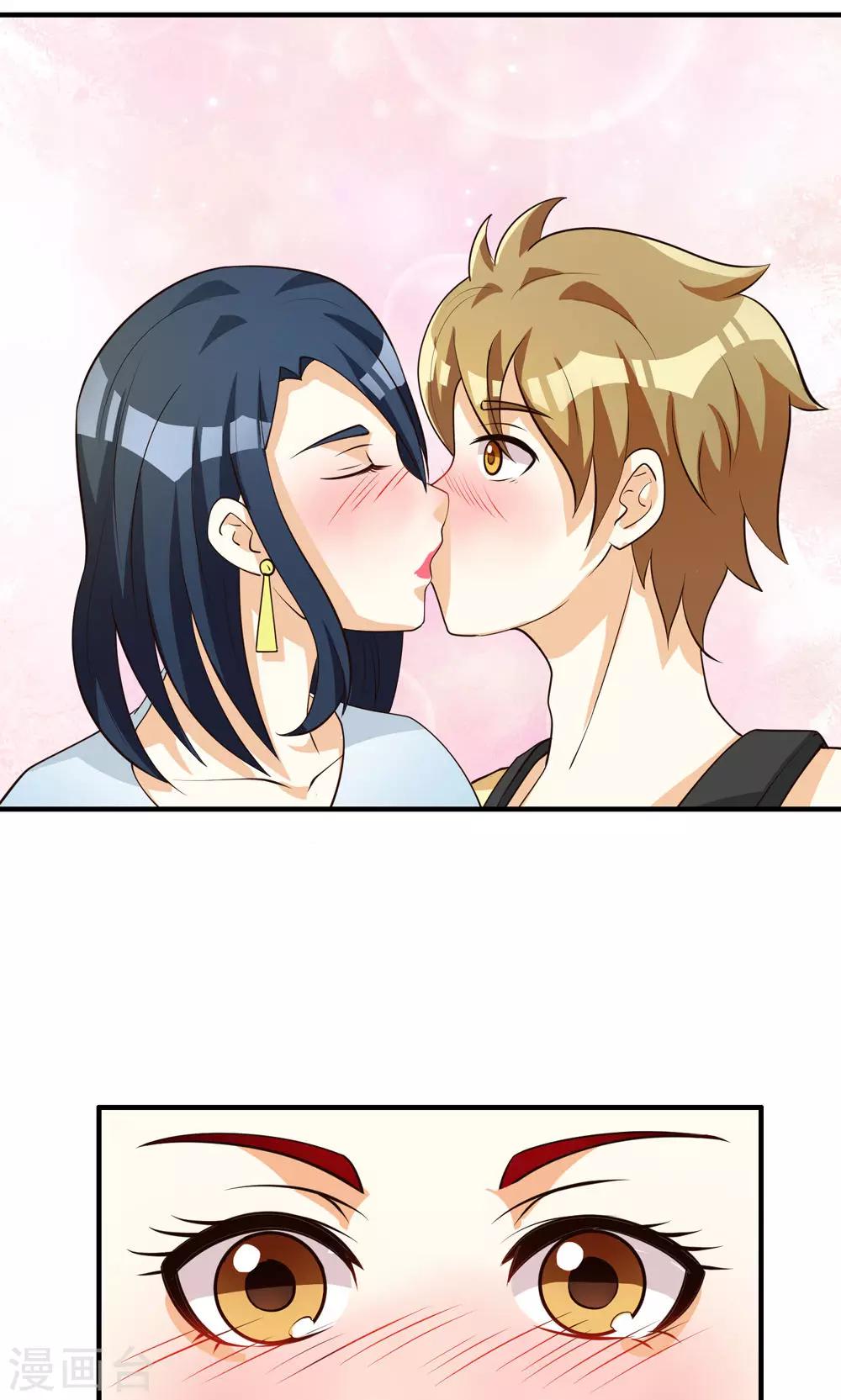 第76话2