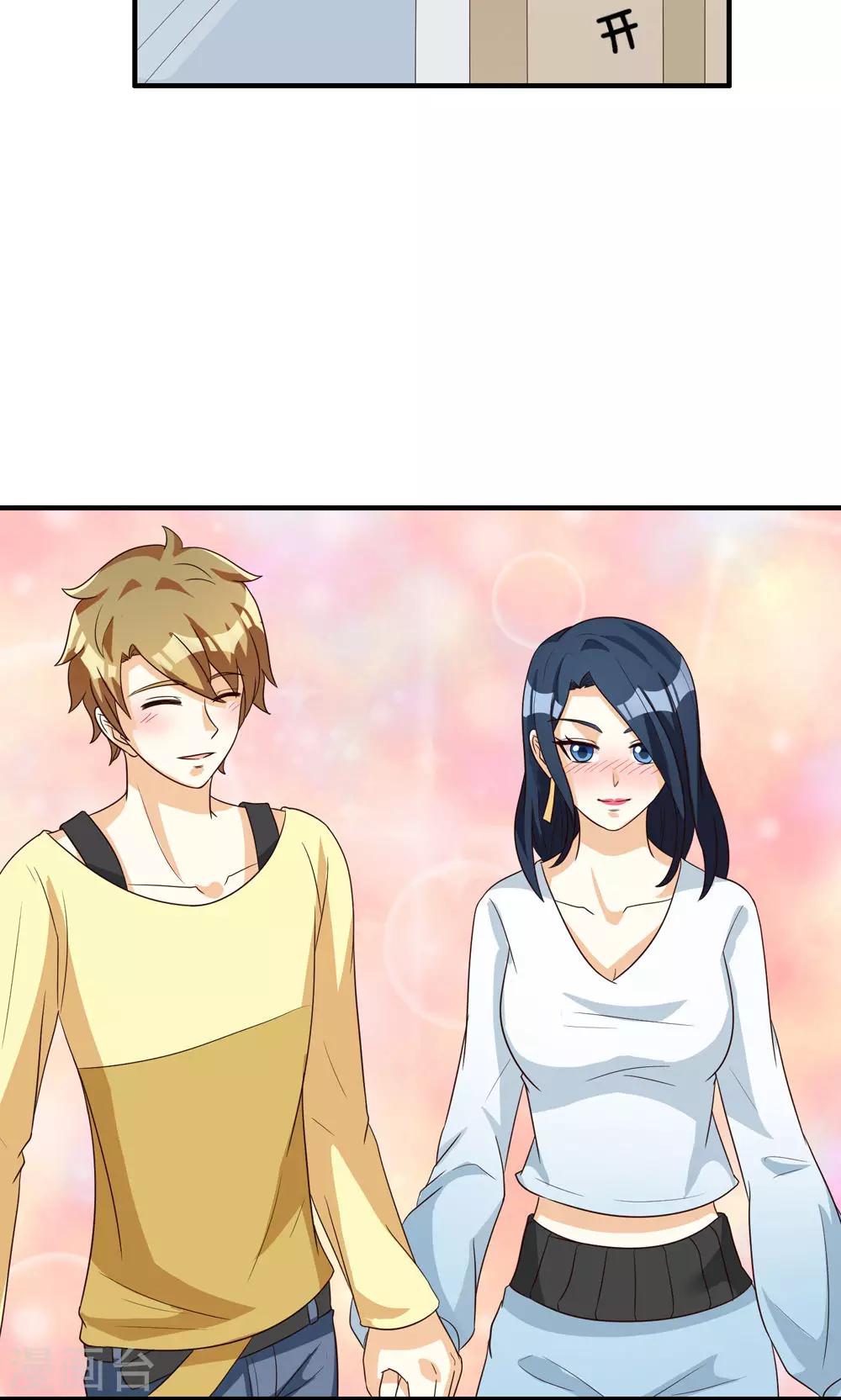 第76话9