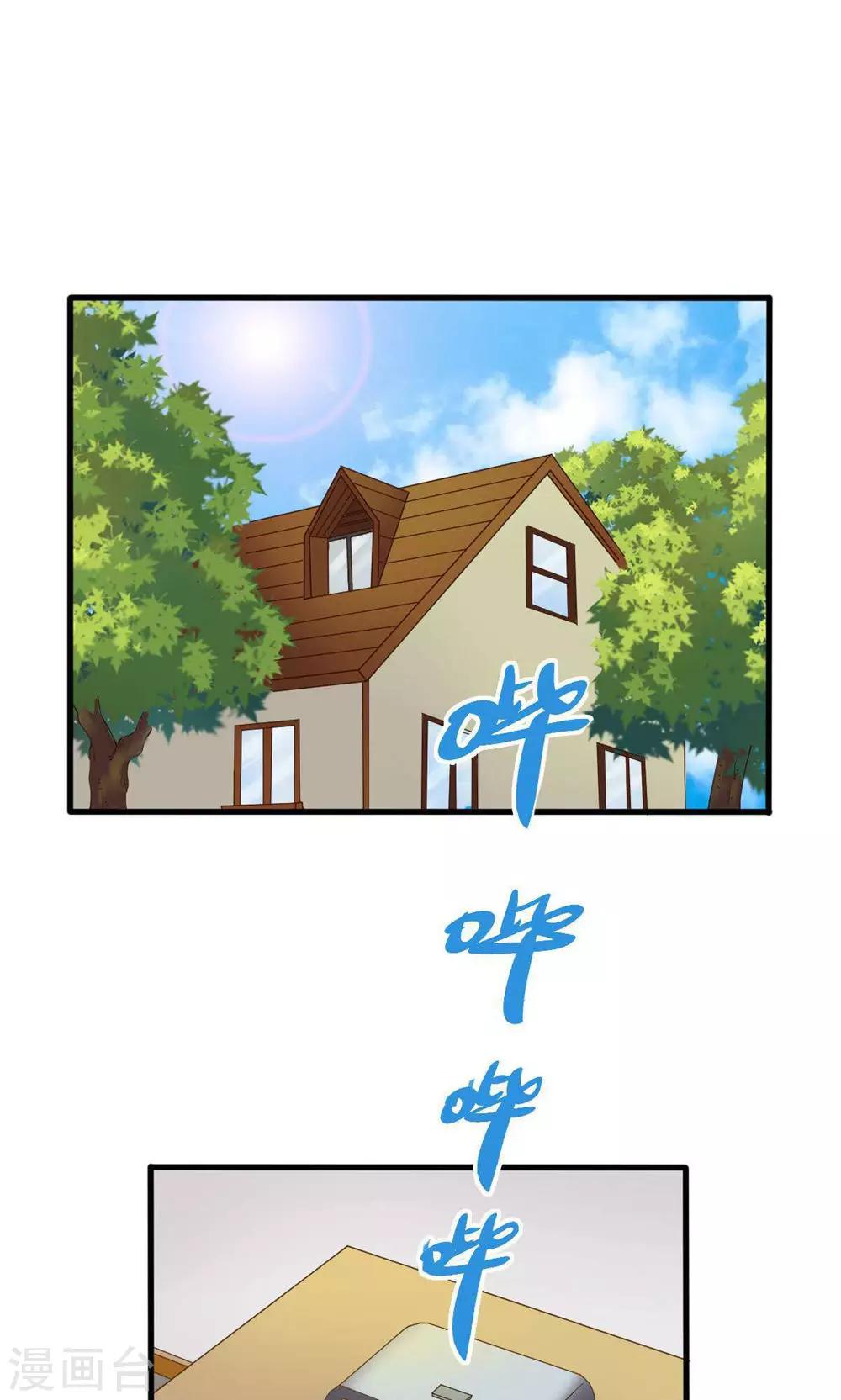 第77话0