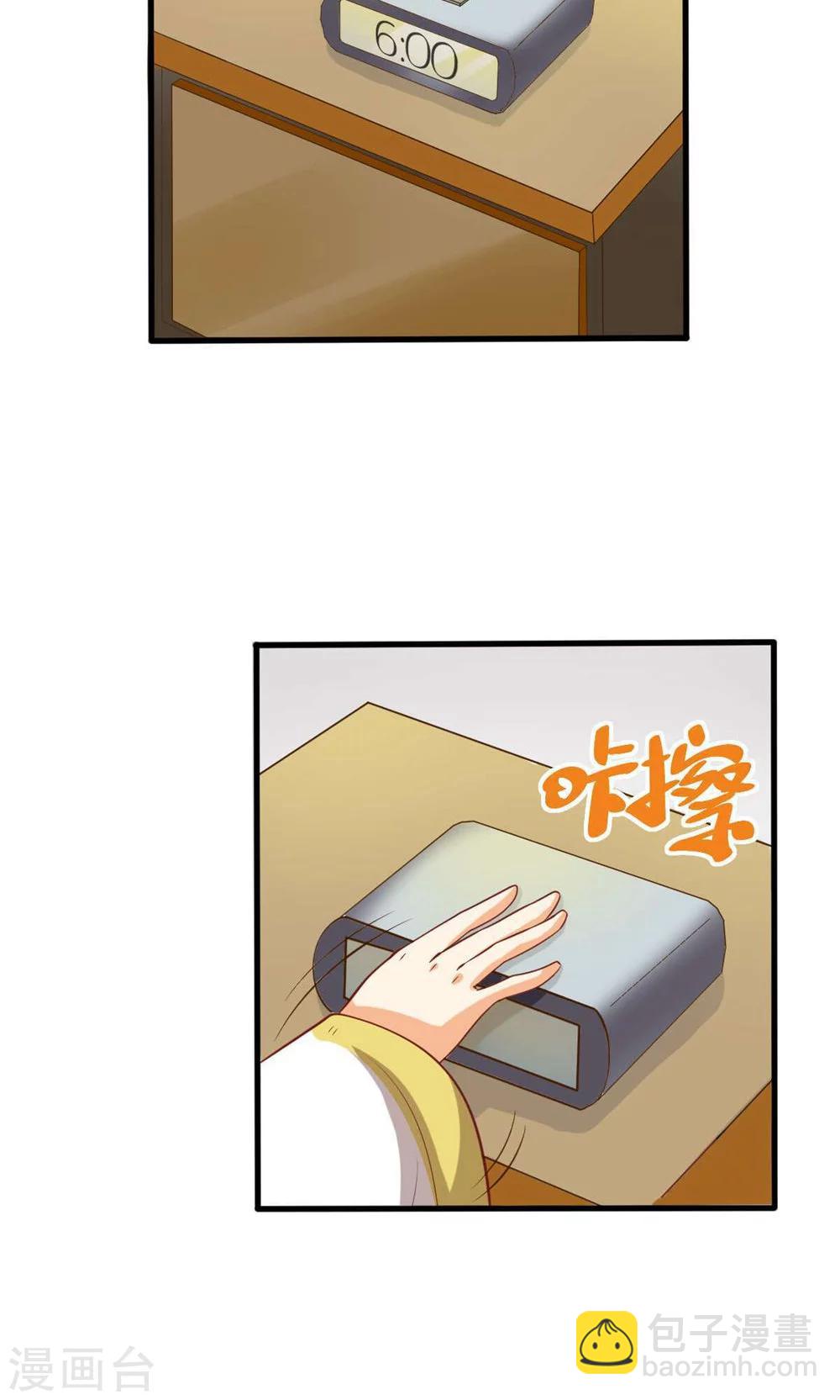 第77话1