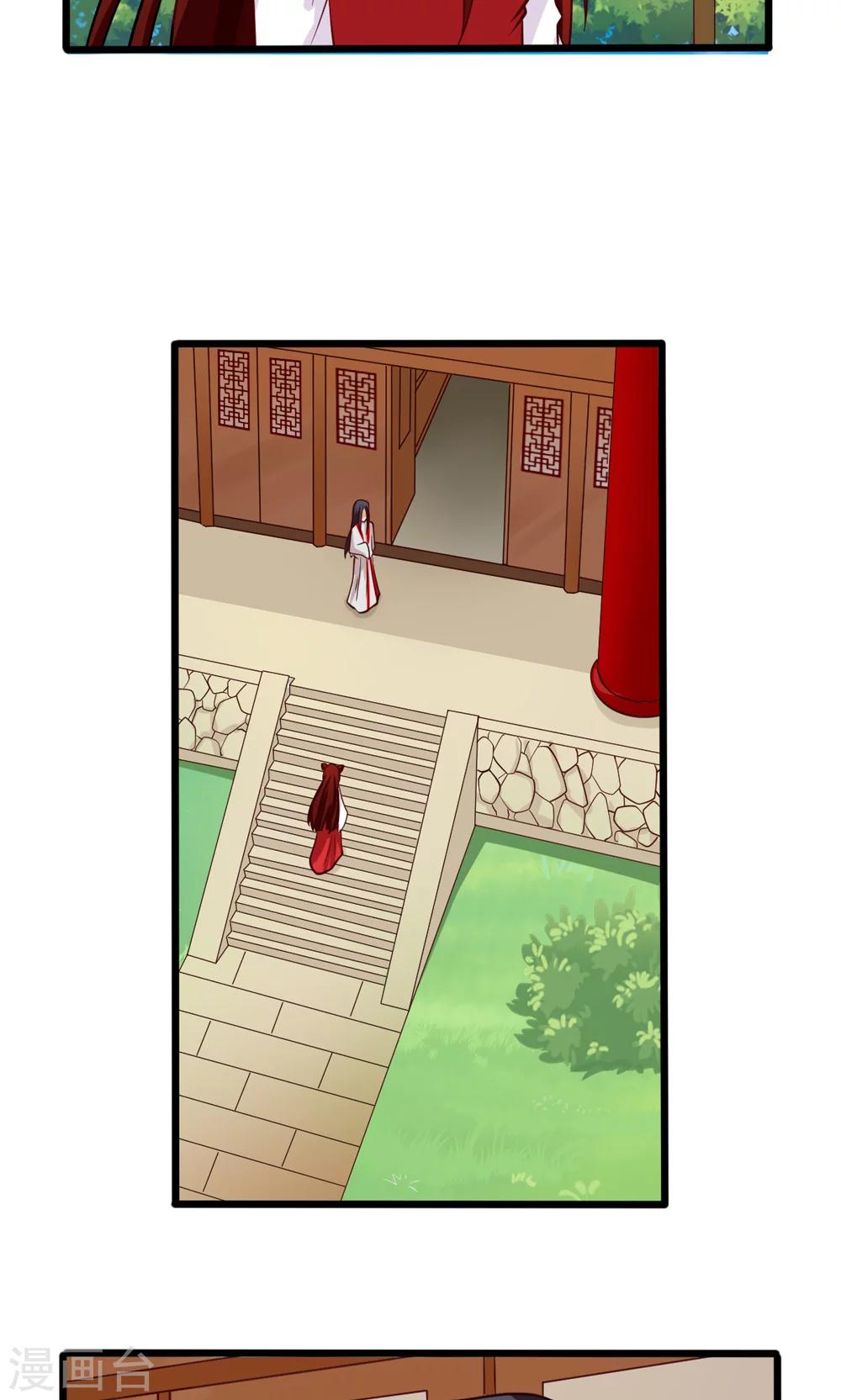 第77话16
