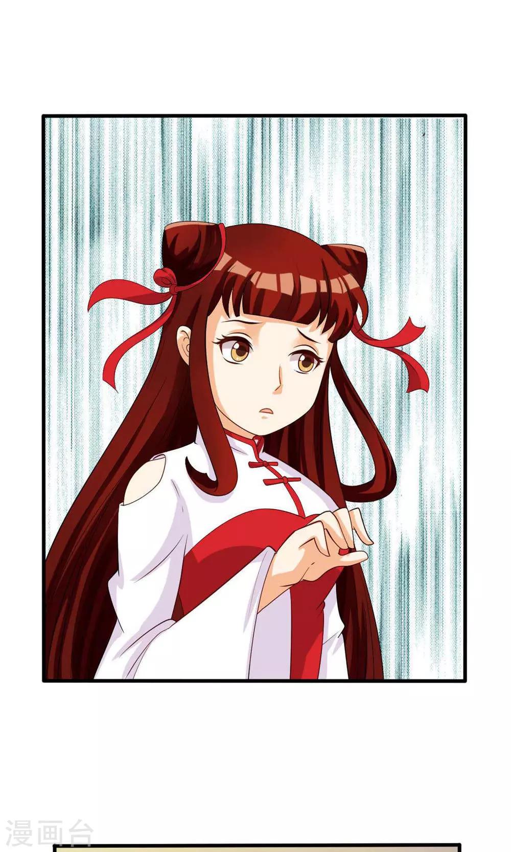 第77话2