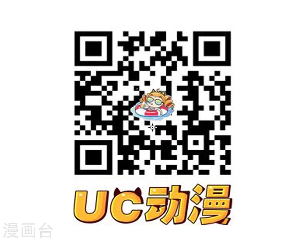 第77话26