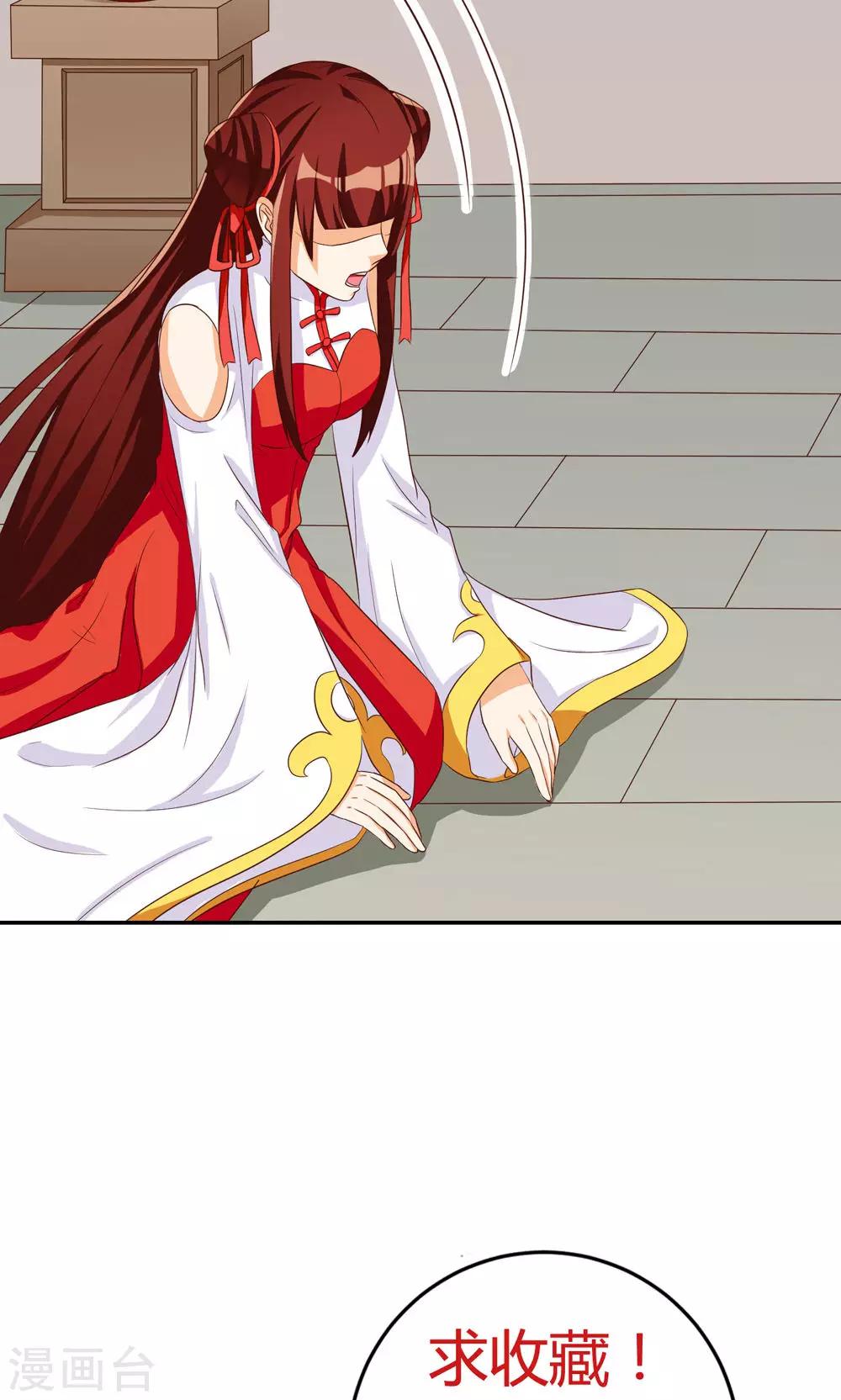 第78话19