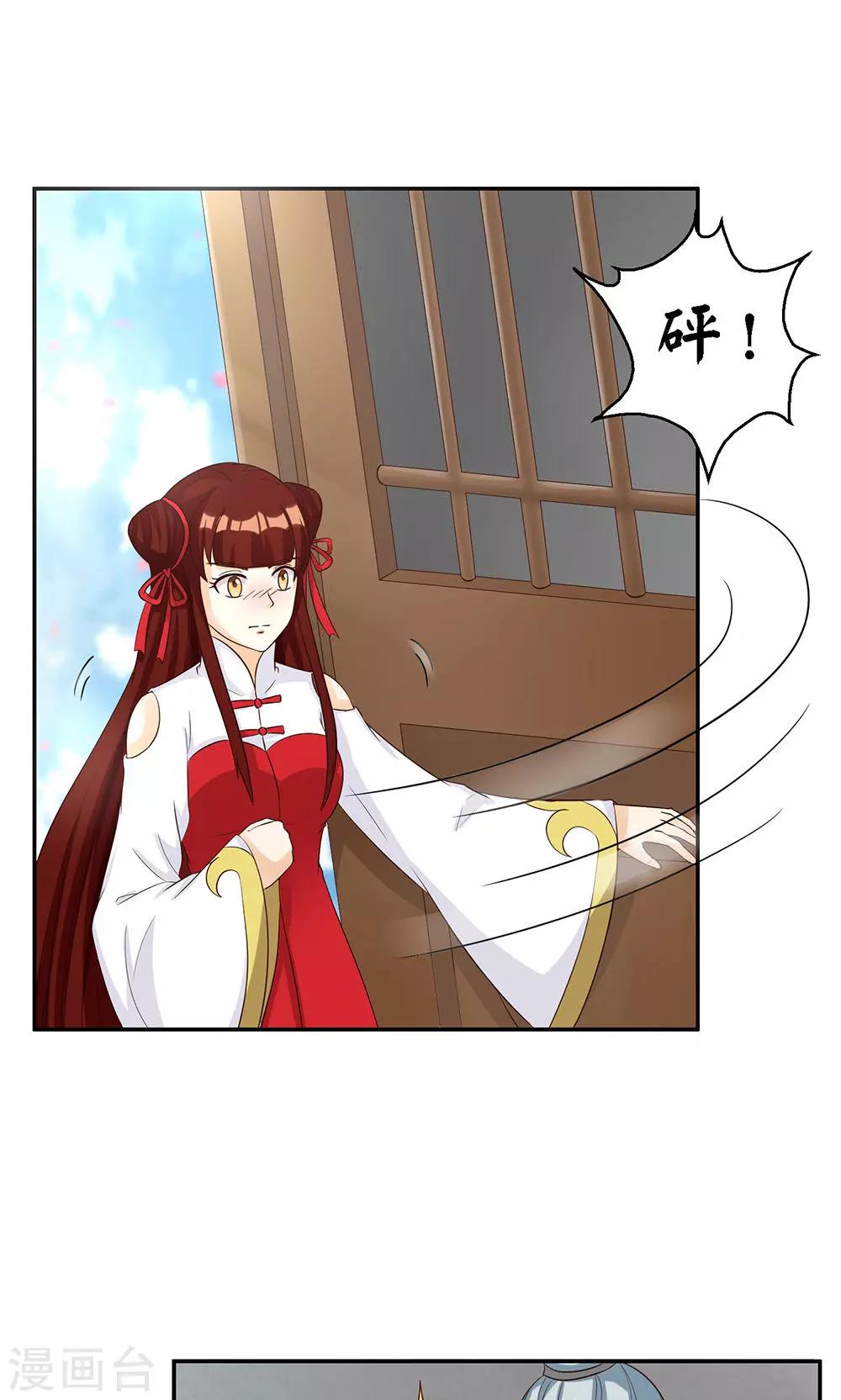 第93话0