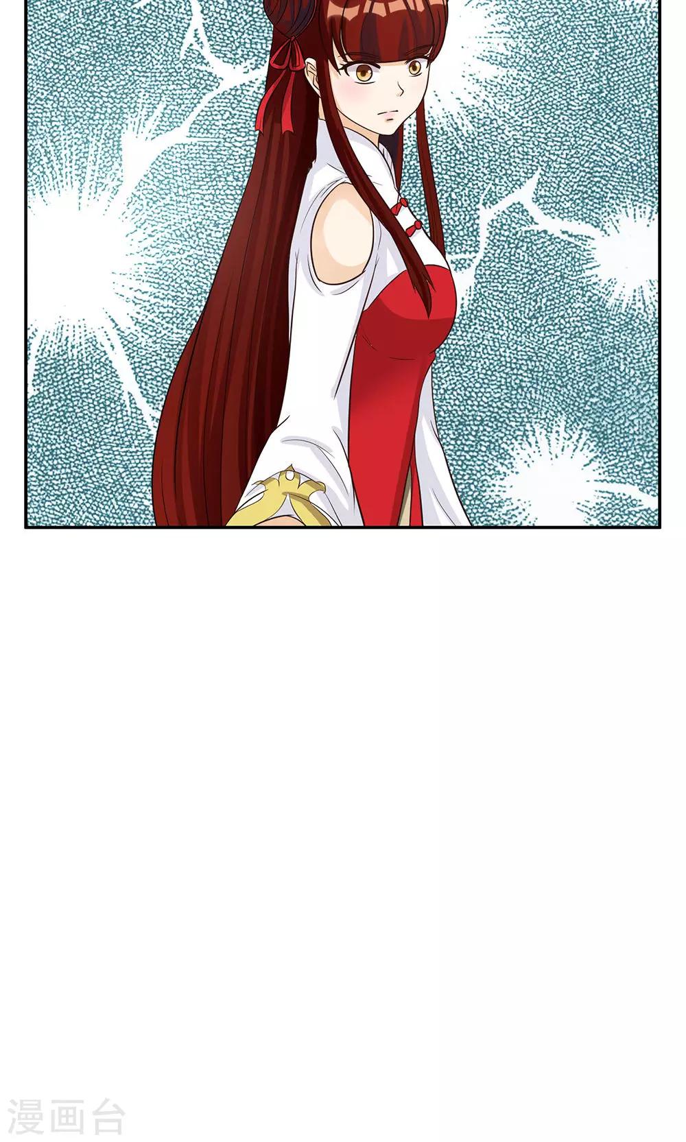 第93话18