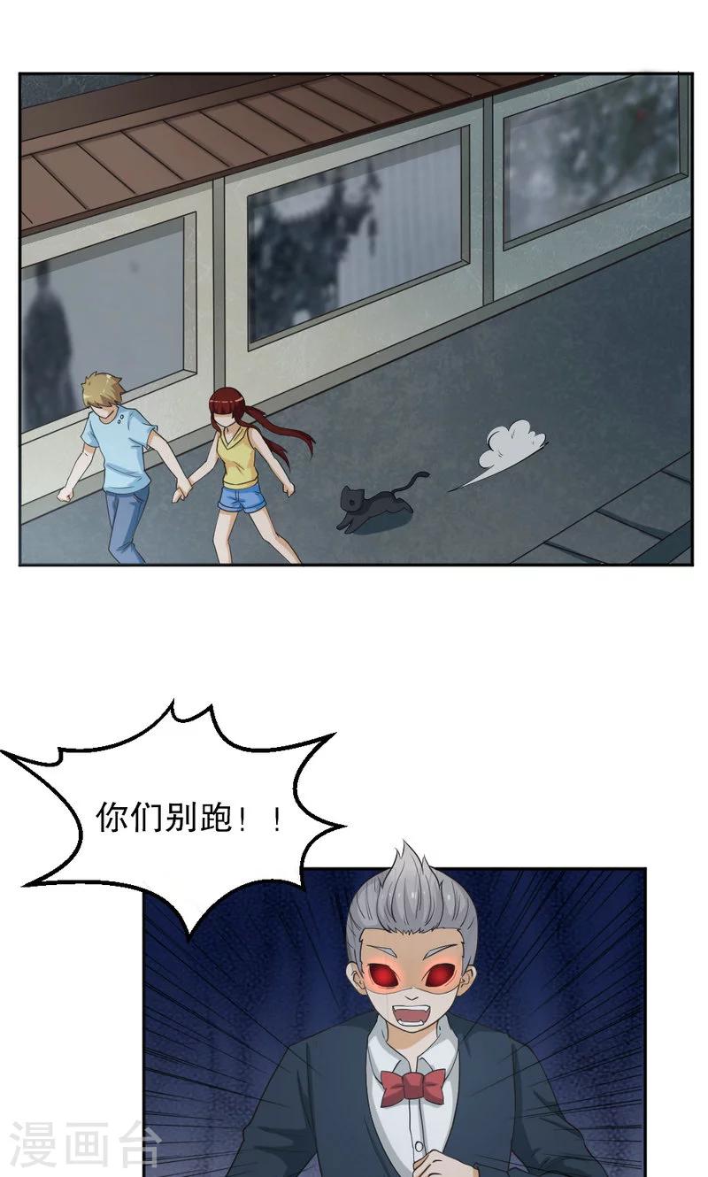 第103话0