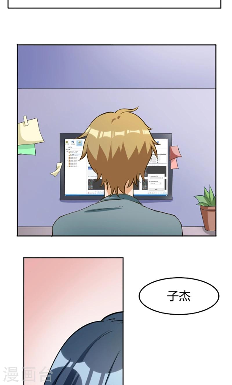 第110话1
