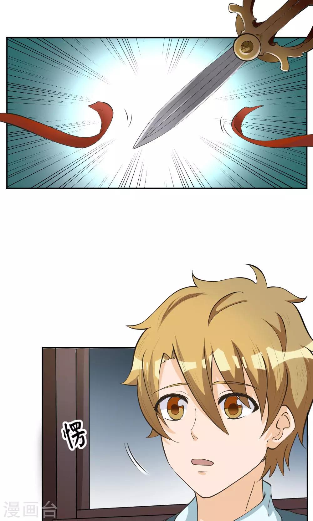 第115话0