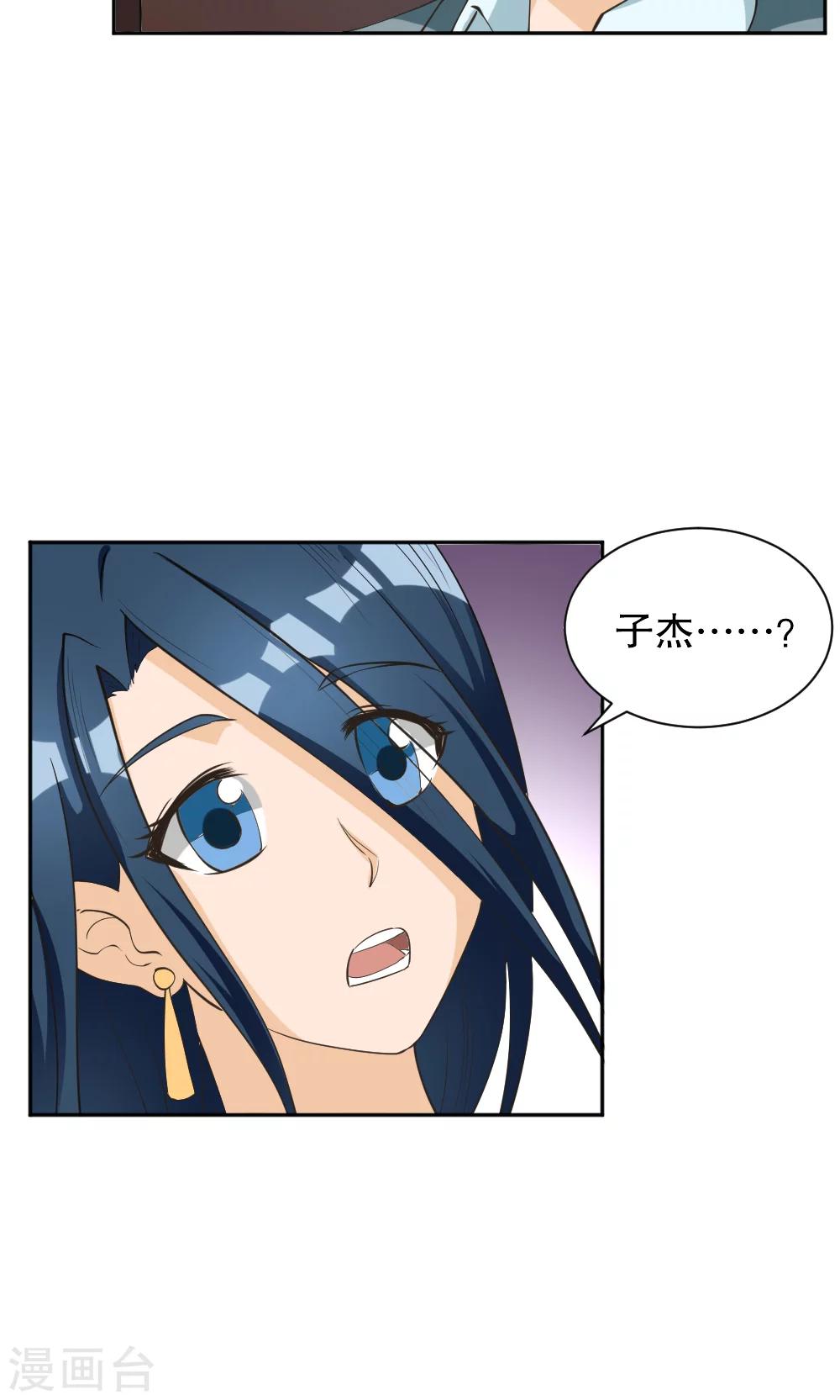 第115话1