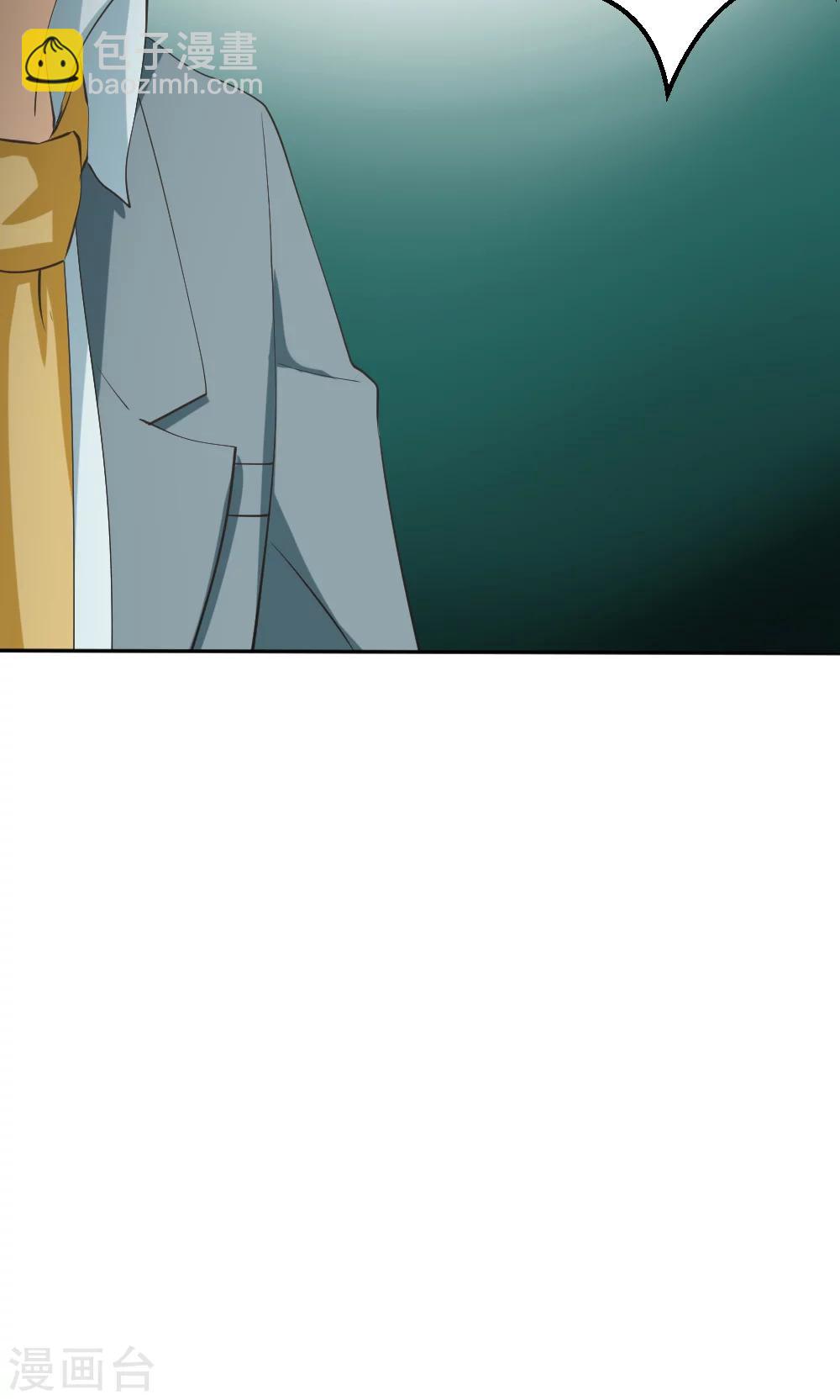 第115话22