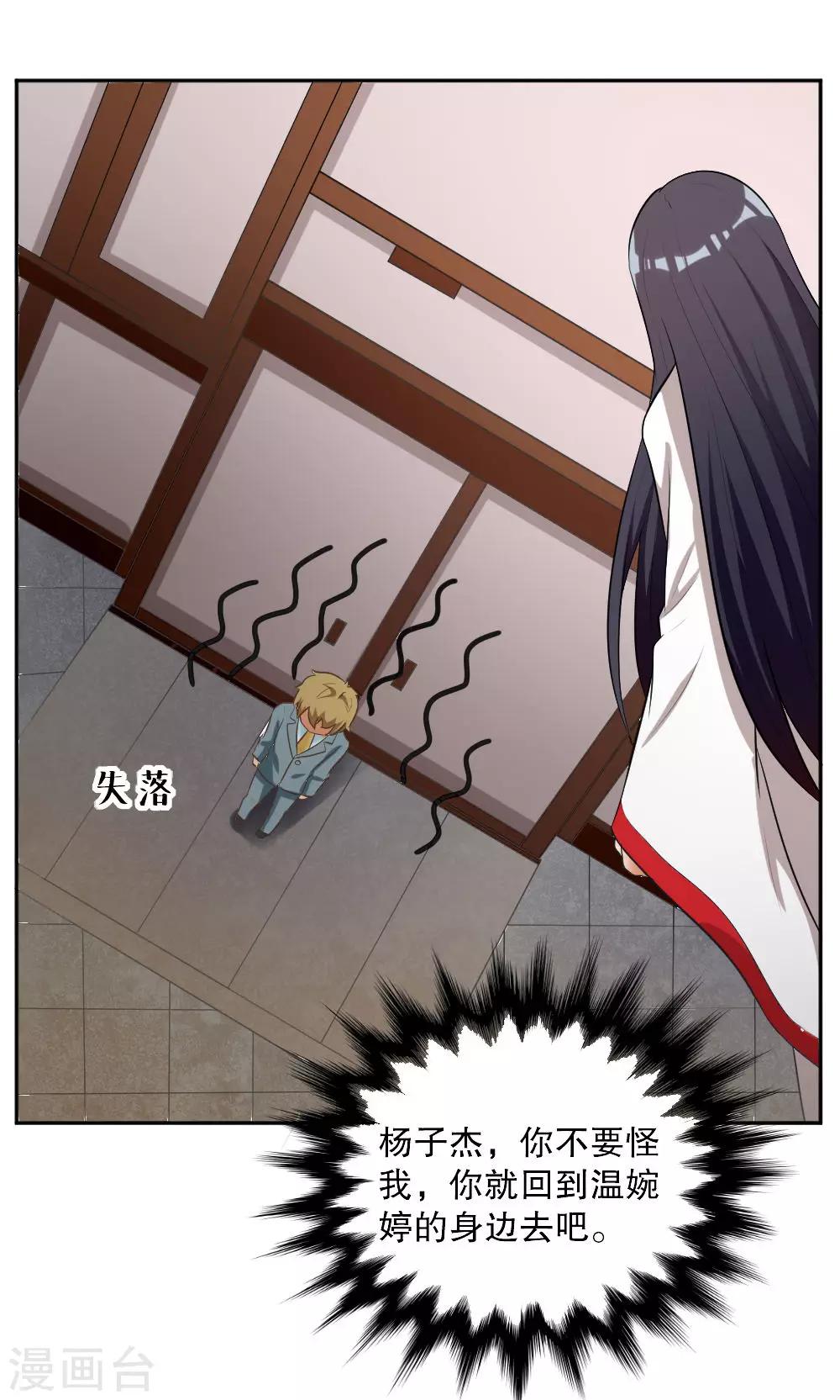 第117话0