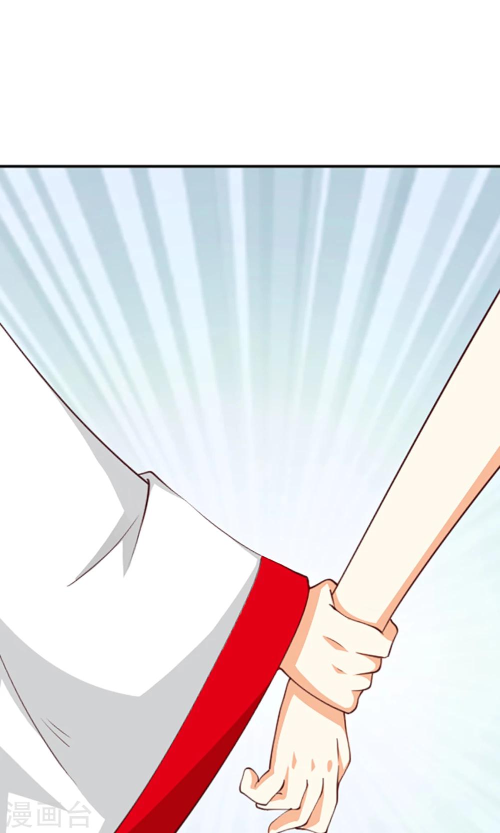 第120话0