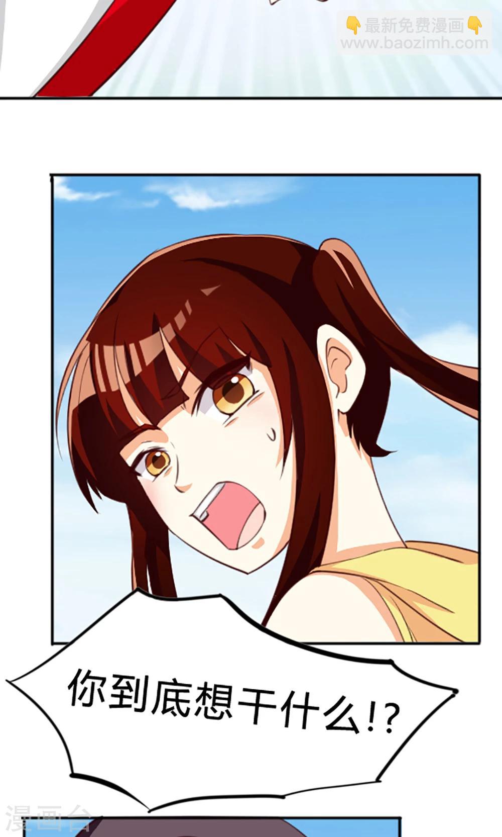 第120话1