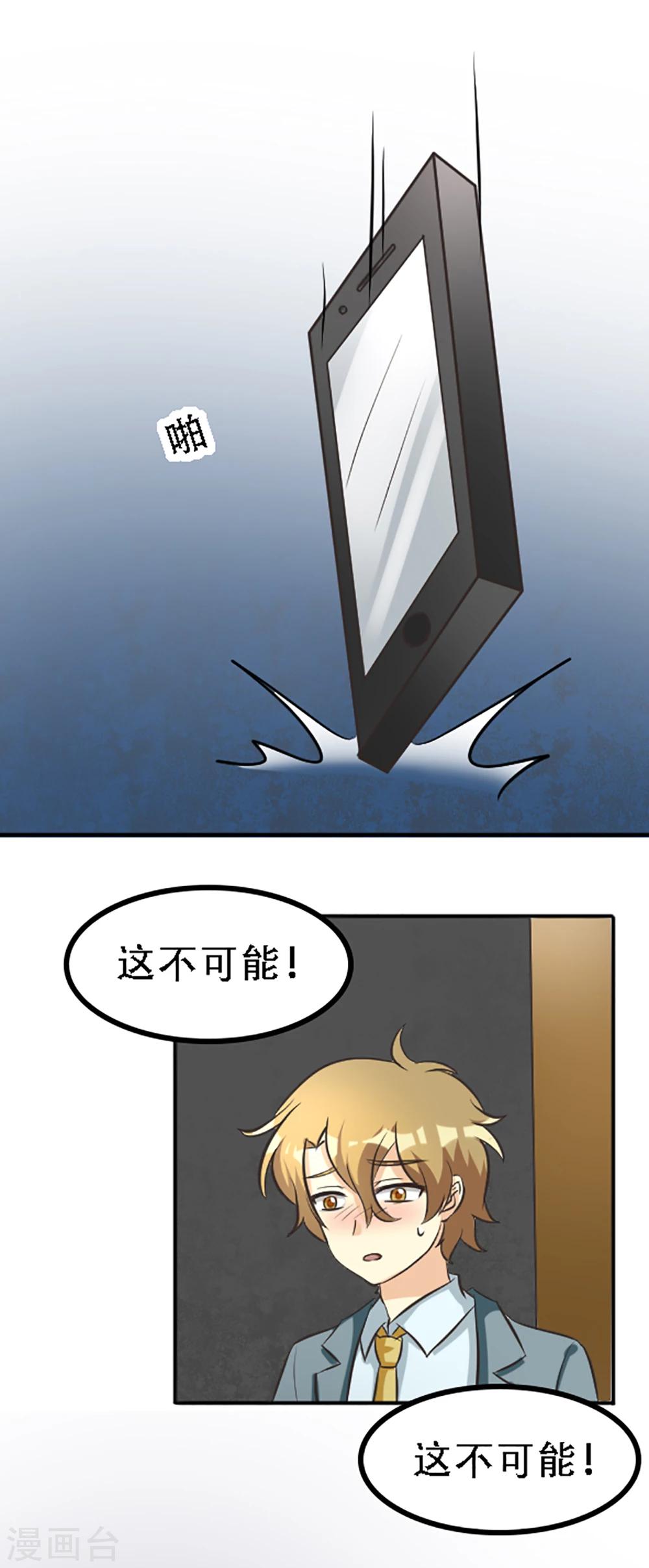 第130话0