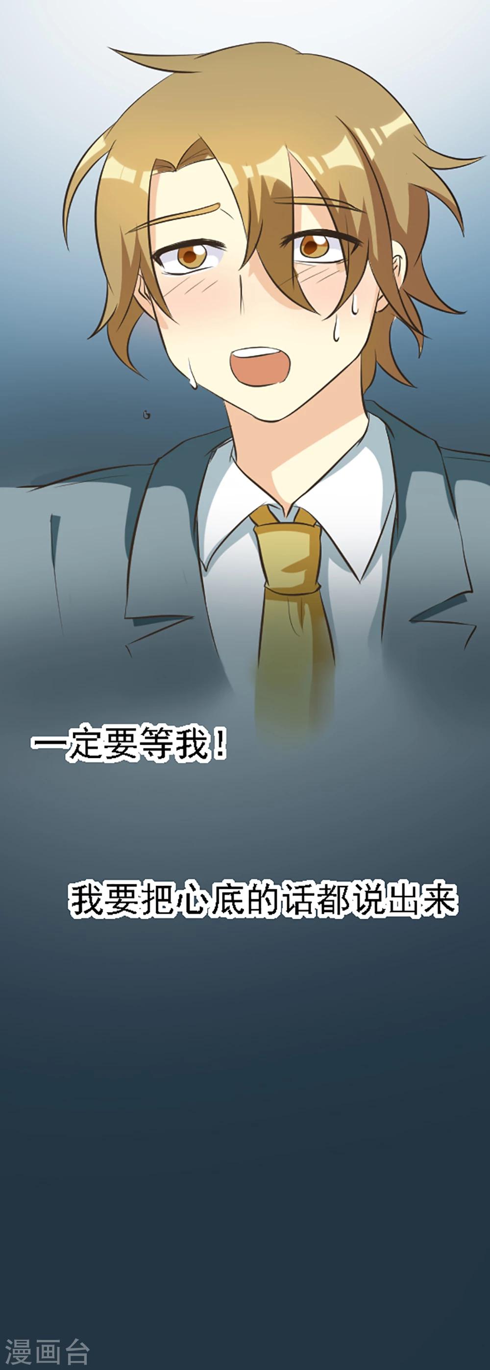 第130话15