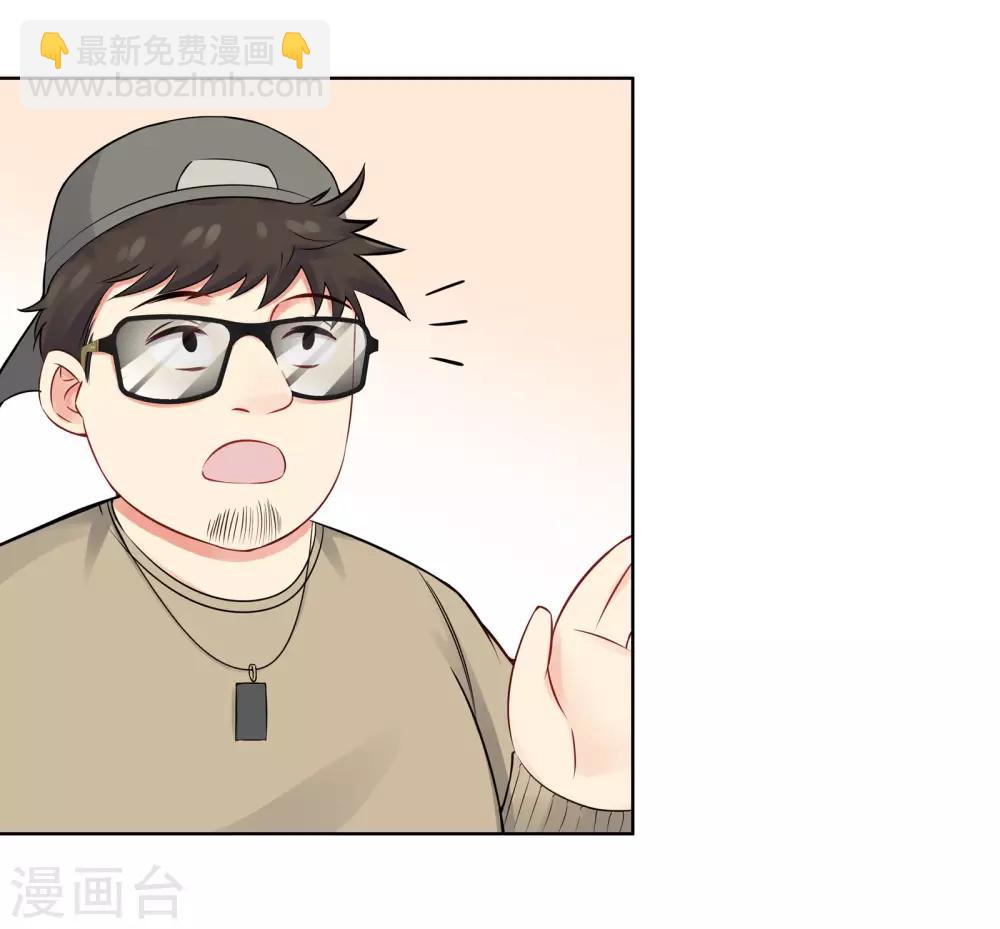 第6话 迟来的通知20
